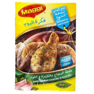 Maggi Juicy Chicken Coriander & Garlic Mix 34g - Available at Alosra Online Supermarket