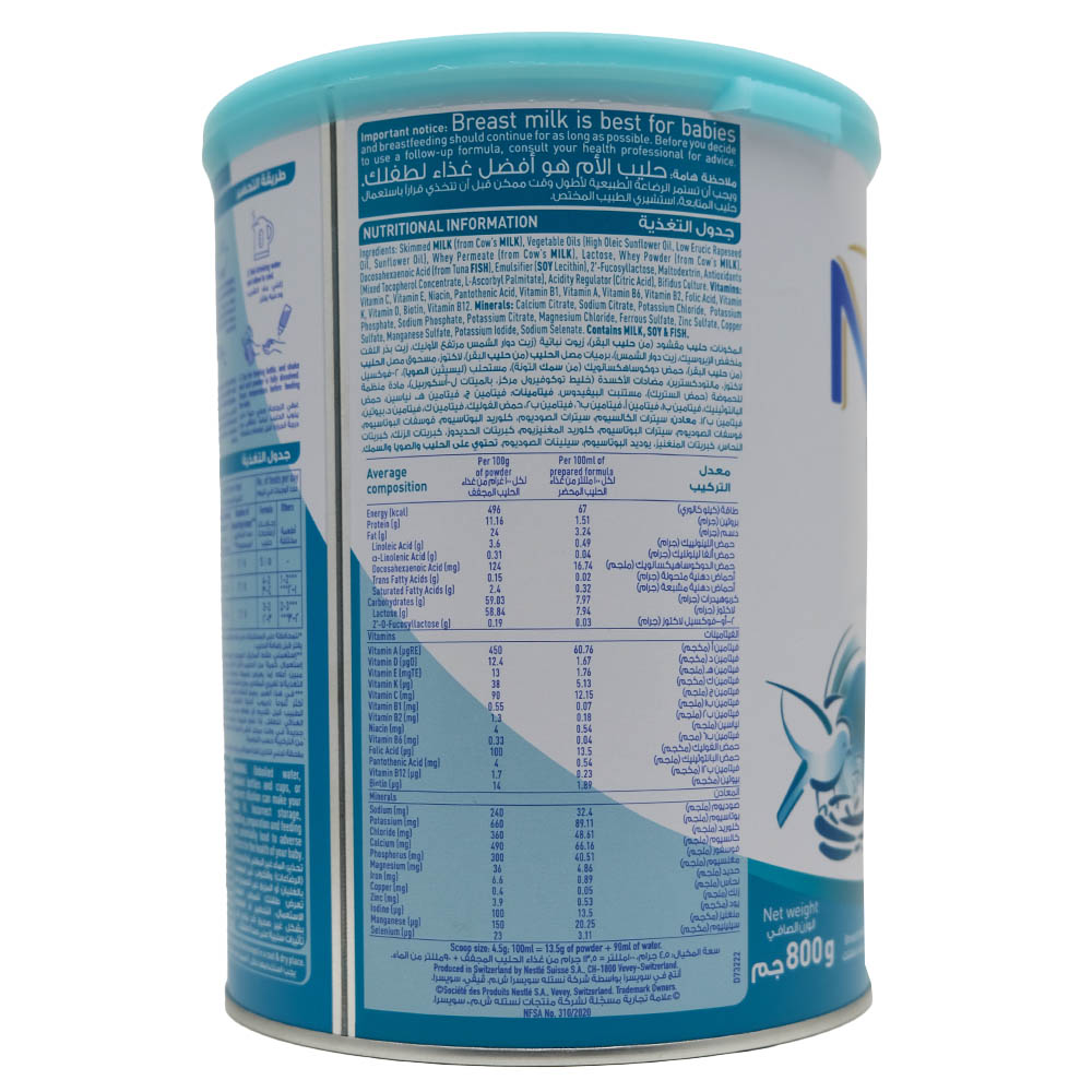Nestle Nan 2 Opti Pro Baby Formula 800g back image