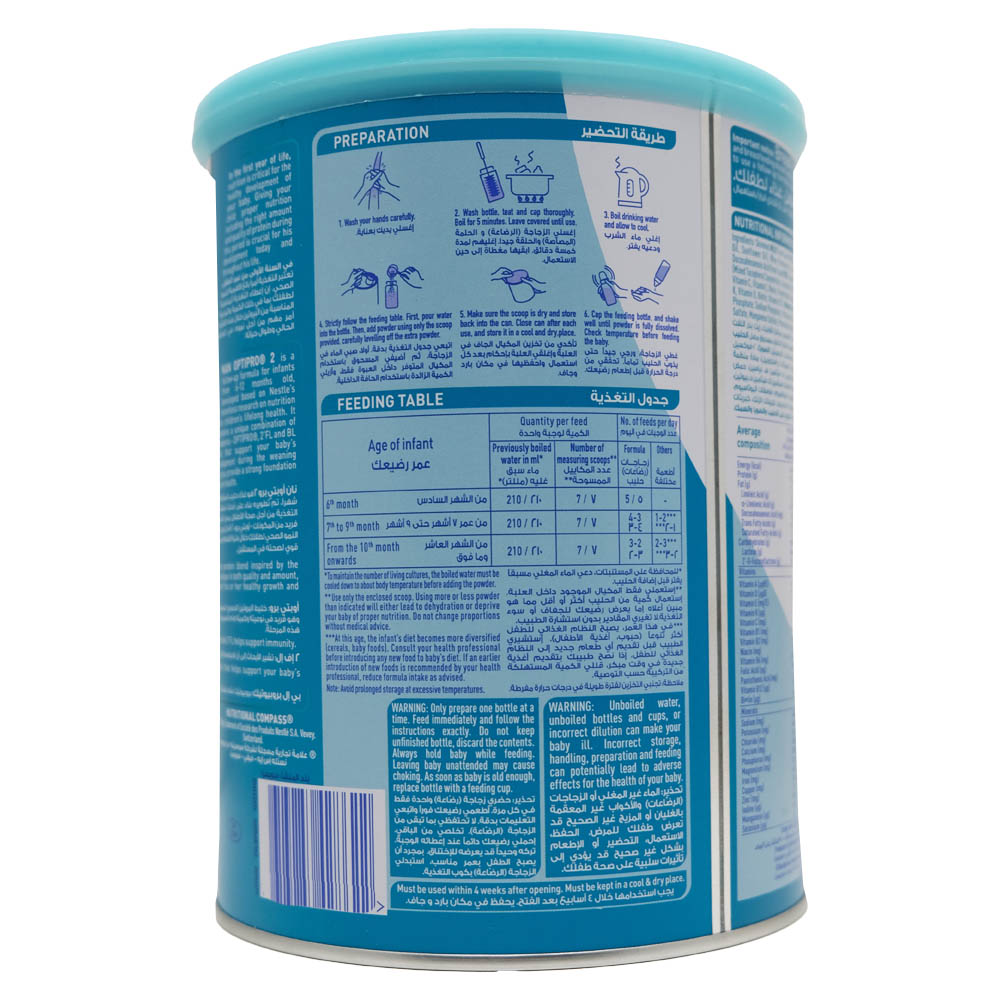 Nestle Nan 2 Opti Pro Baby Formula 800g right side image