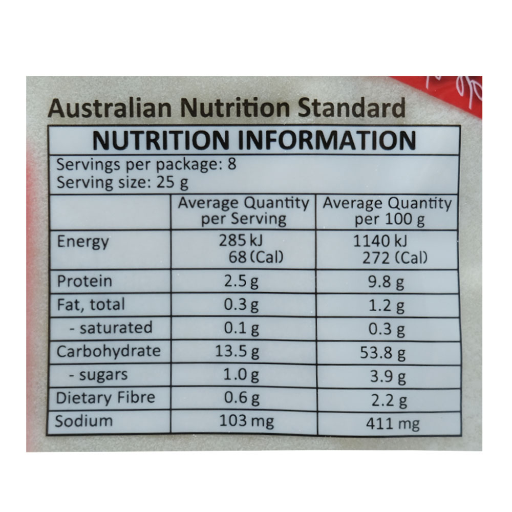 Mountain Bread Rice Wrap 200g right side image