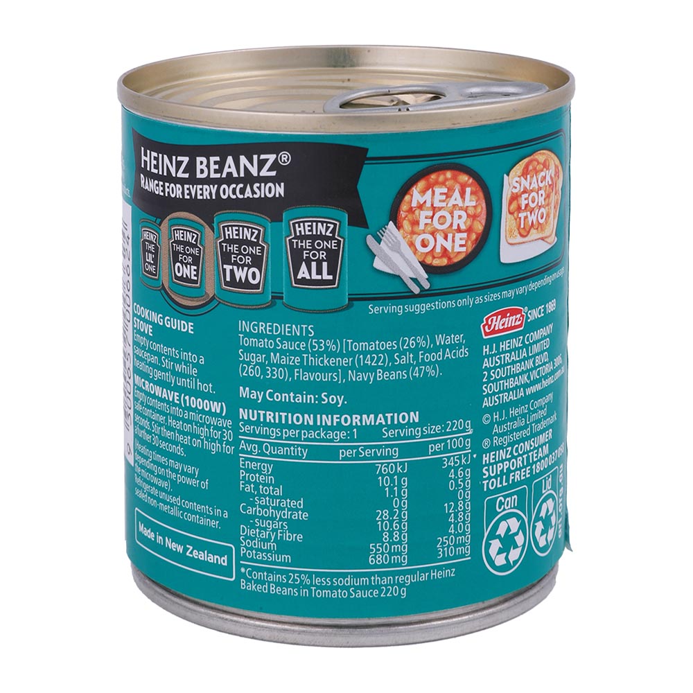 Heinz Beans The One For One Sald Reduced Tomato Sauce 220g back image
