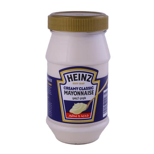 Heinz Creamy Classic Mayonnaise 220g - Available at Alosra Online Supermarket