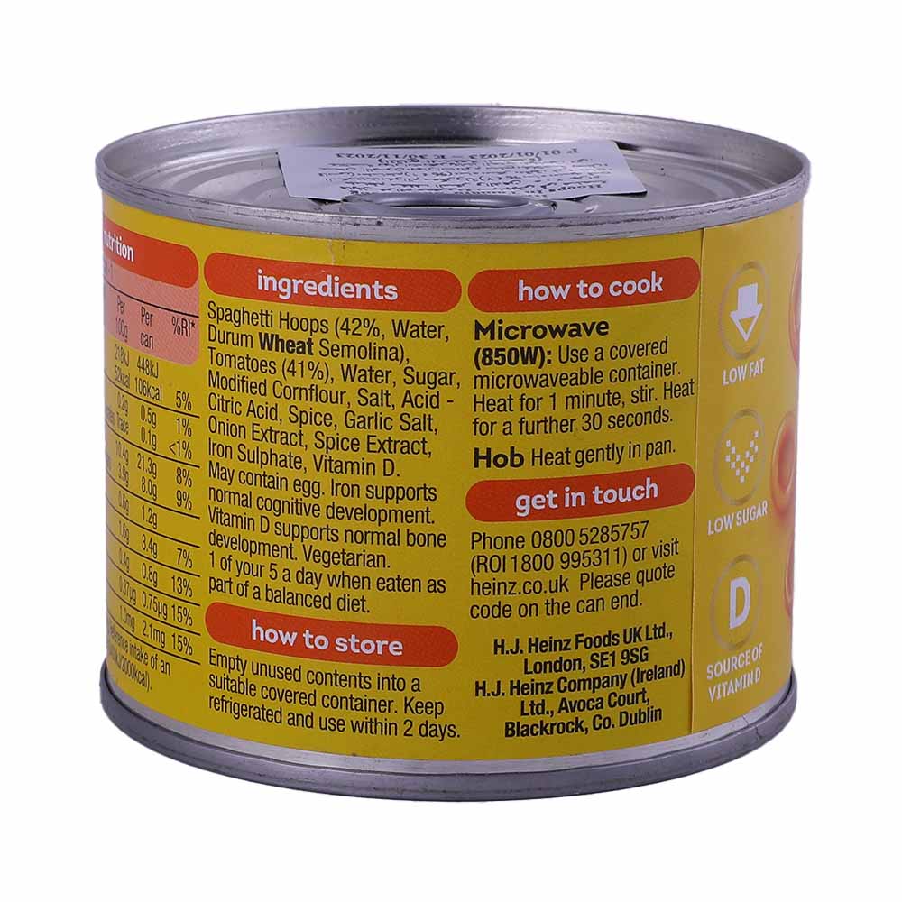 Heinz Spaghetti Hoops in Tomato Sauce 205g back image