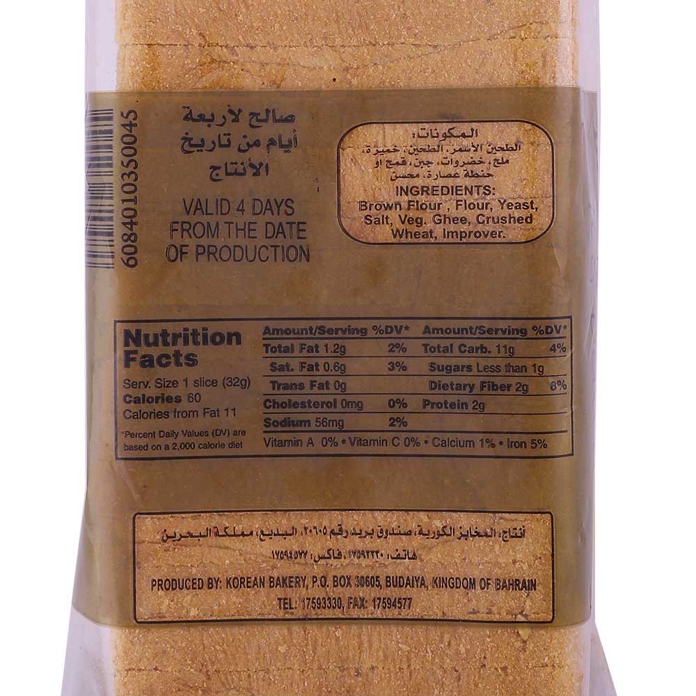 Korean Bakery Brown Sliced Bread Large back image