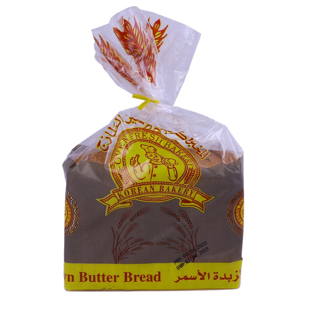 Korean Bakery Brown Sliced Butter Bread Small - Available at Alosra Online Supermarket