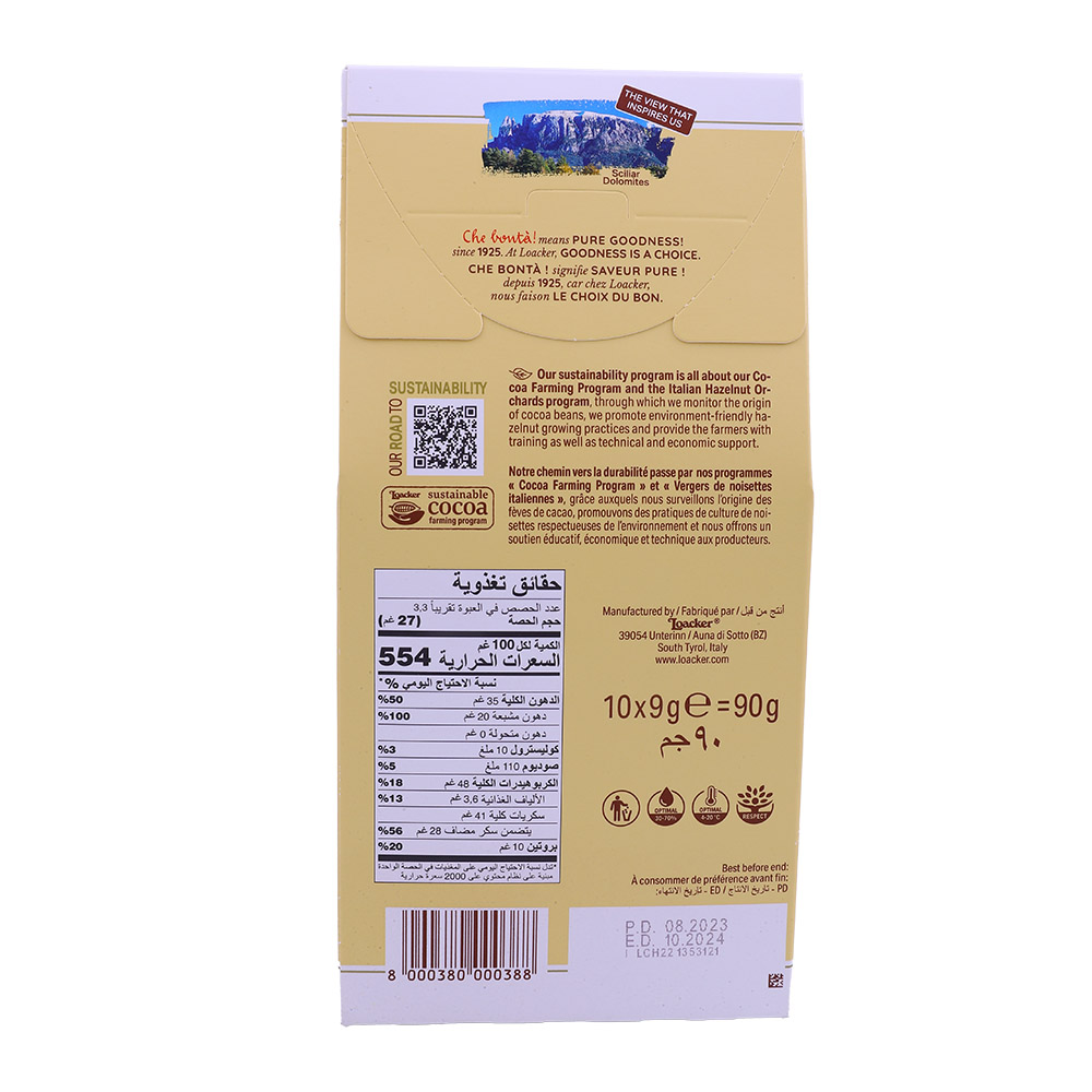 Loacker Original Tortina Mini Biscuits 90g back image