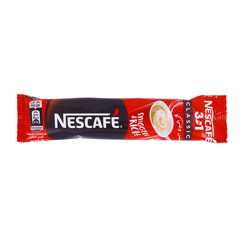 Nescafe My Cup 3 in 1 Sticks 20g - Available at Alosra Online Supermarket