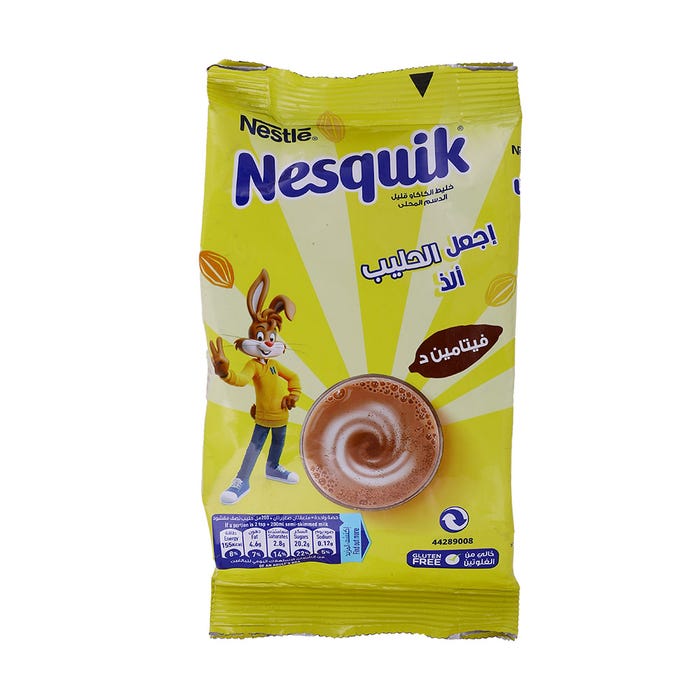 Nestle Nesquik Chocolate Powder Drink 200g - Available at Alosra Online Supermarket