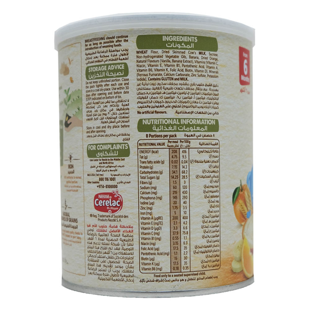 Nestle Cerelac Wheat & Fruits Baby Formula 400g [From 6 Months] back image