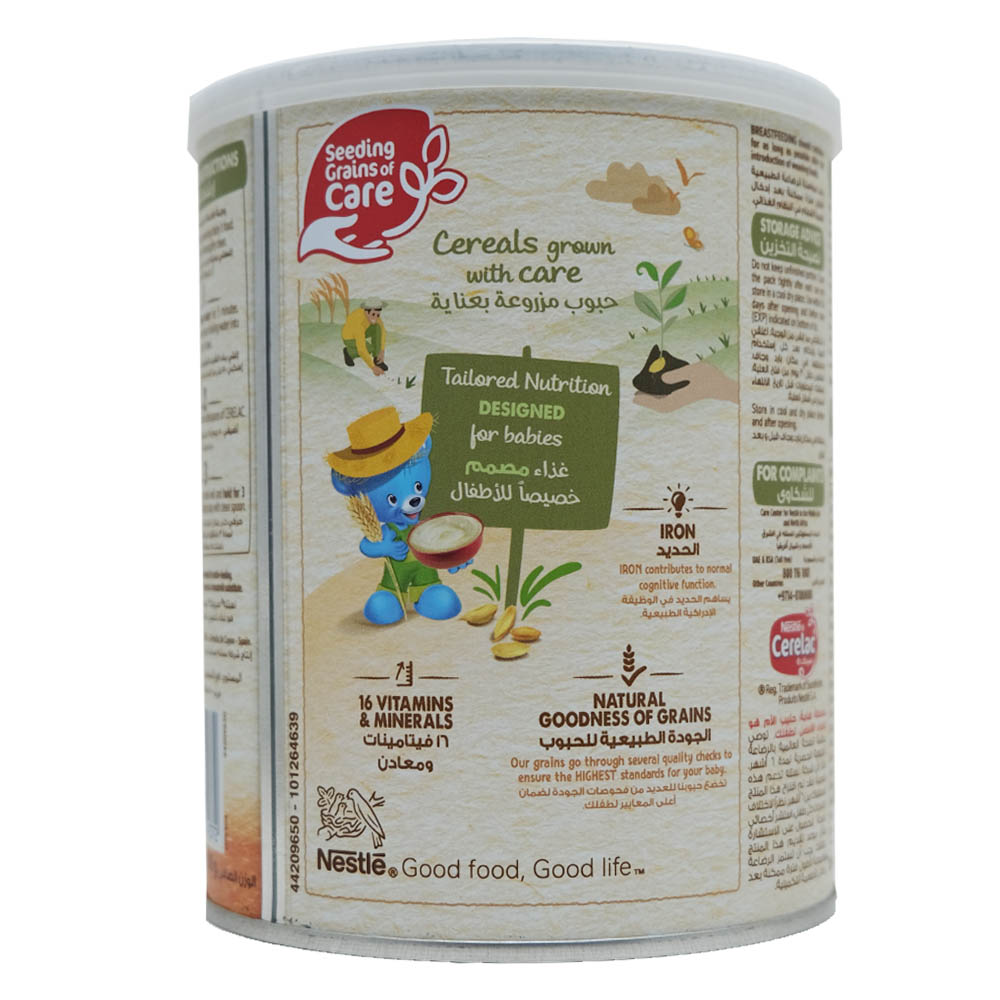 Nestle Cerelac Wheat & Fruits Baby Formula 400g [From 6 Months] right side image
