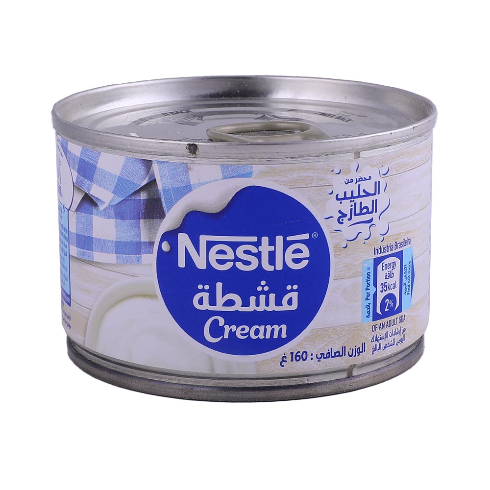 Nestle Cream 160g - Available at Alosra Online Supermarket