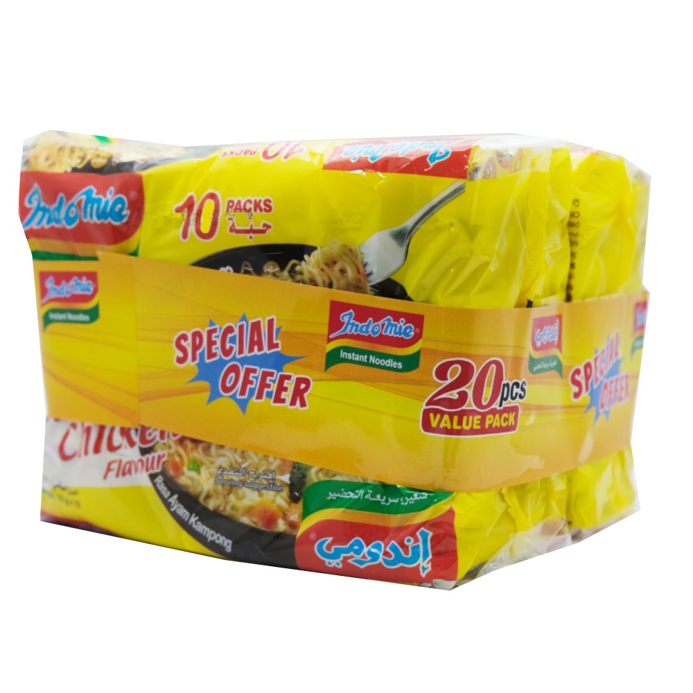 Indomie Noodles Pillow Assorted 20x70g [Special Offer] back image