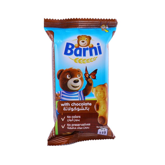 Barni Chocolate Cake 30g - Available at Alosra Online Supermarket