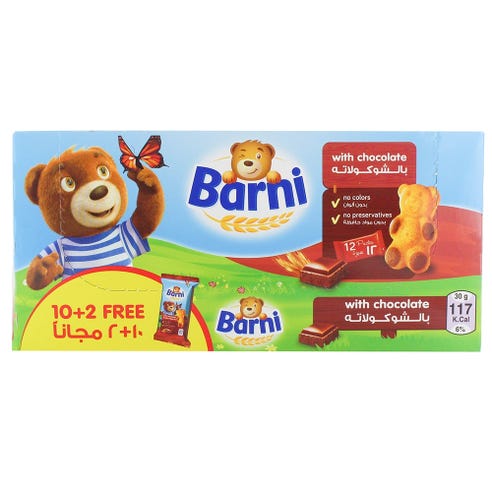 Barni Chocolate Cake 12x30g [10+2 Free] - Available at Alosra Online Supermarket