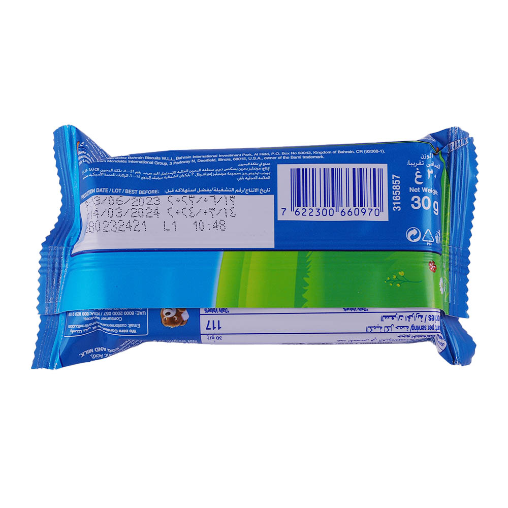 Barni Milk Cake 30g back image