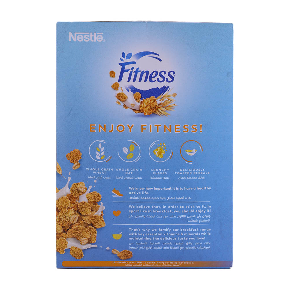 Nestle Fitness Original Cereal 375g back image