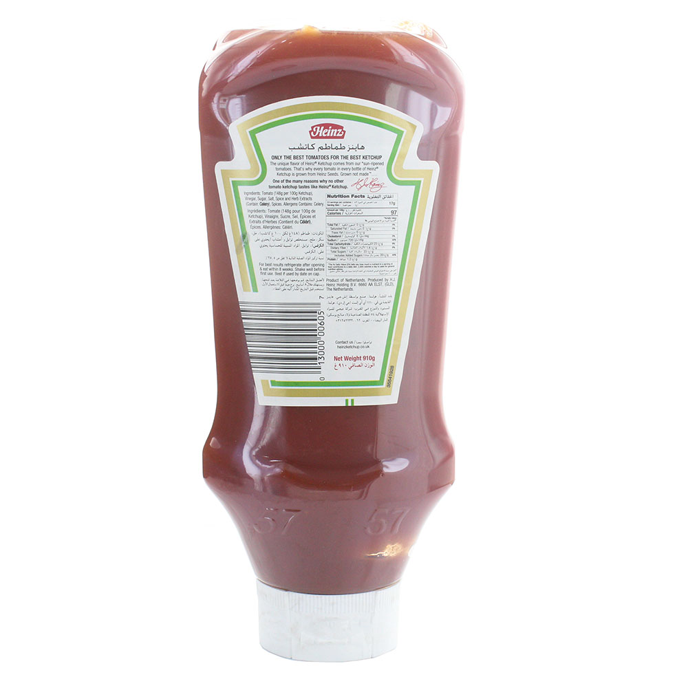 Heinz Tomato Ketchup Squeezy 910g- Product ingredients image