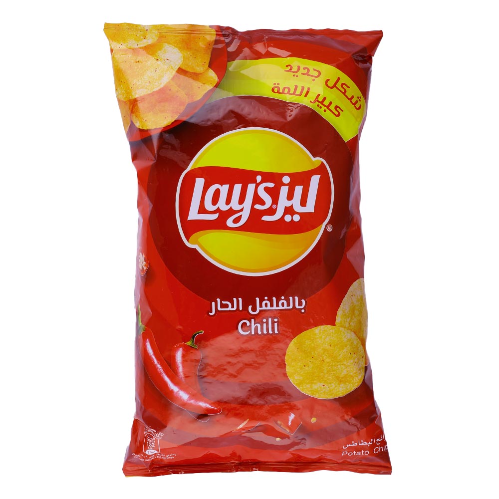 Lay's Chips Chilli 160g 