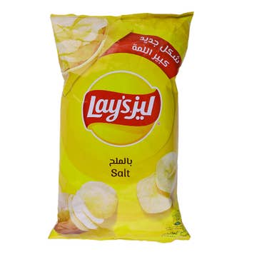 Lay's Salted Potato Chips 185g - Available at Alosra Online Supermarket