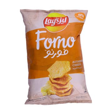 Lay's Forno Authentic Cheese Chips 170g - Available at Alosra Online Supermarket