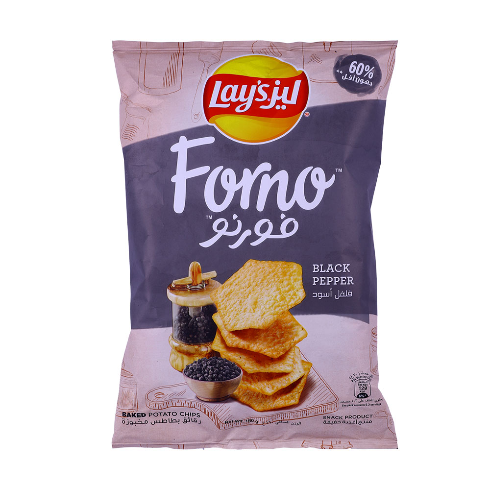 Lay's Forno Black Pepper Chips 160g - Available at Alosra Online Supermarket