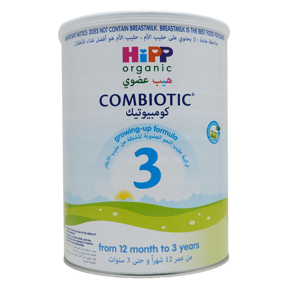Hipp Organic Combiotic 2 Growing Up Baby Formula 800g - Available at Alosra Online Supermarket