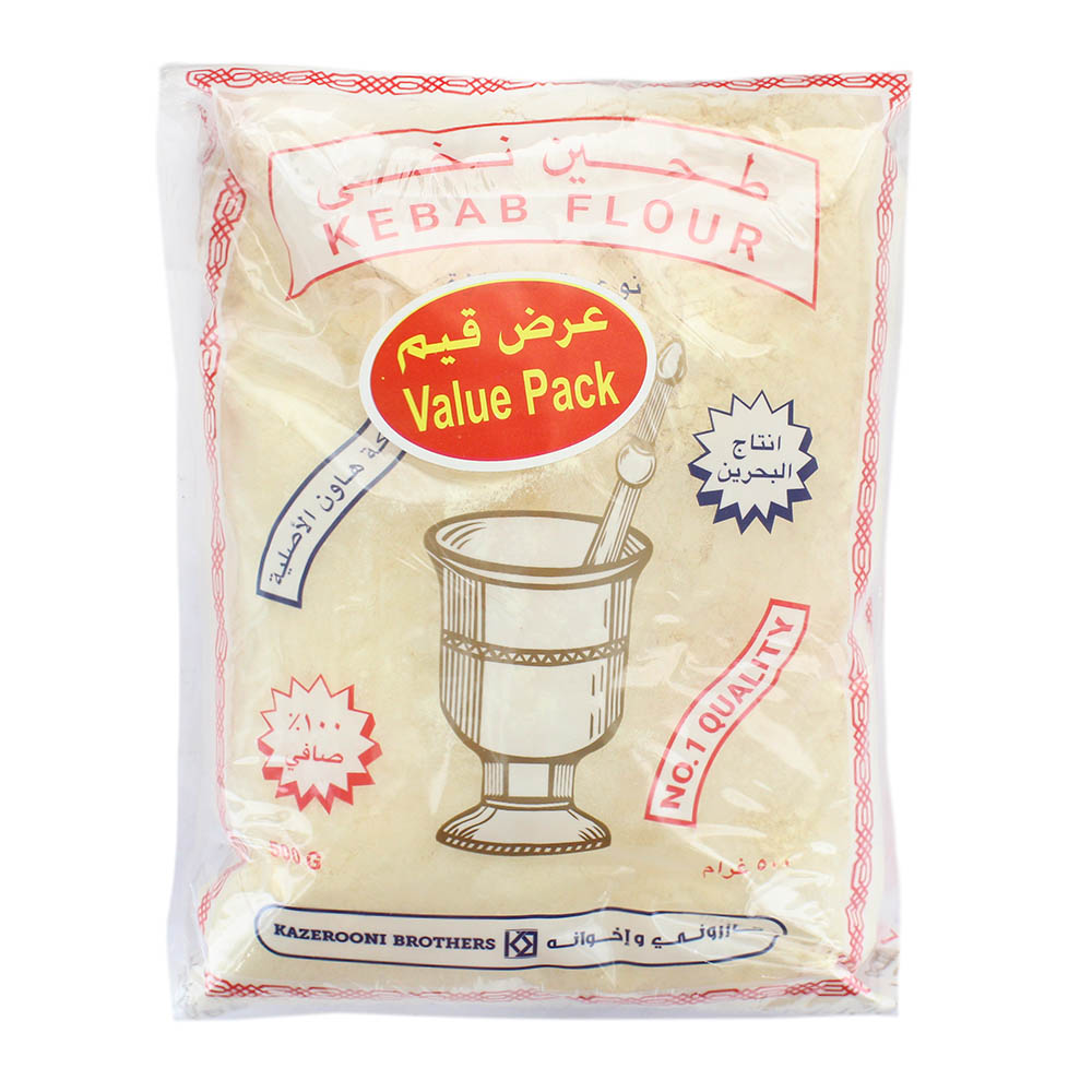 Kazerooni Hawin Kebab Flour 2x500g [Special Offer] - Available at Alosra Online Supermarket
