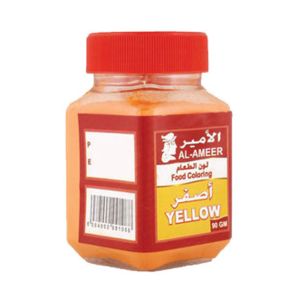 Al Ameer Yellow Food Colour 90g - Available at Alosra Online Supermarket