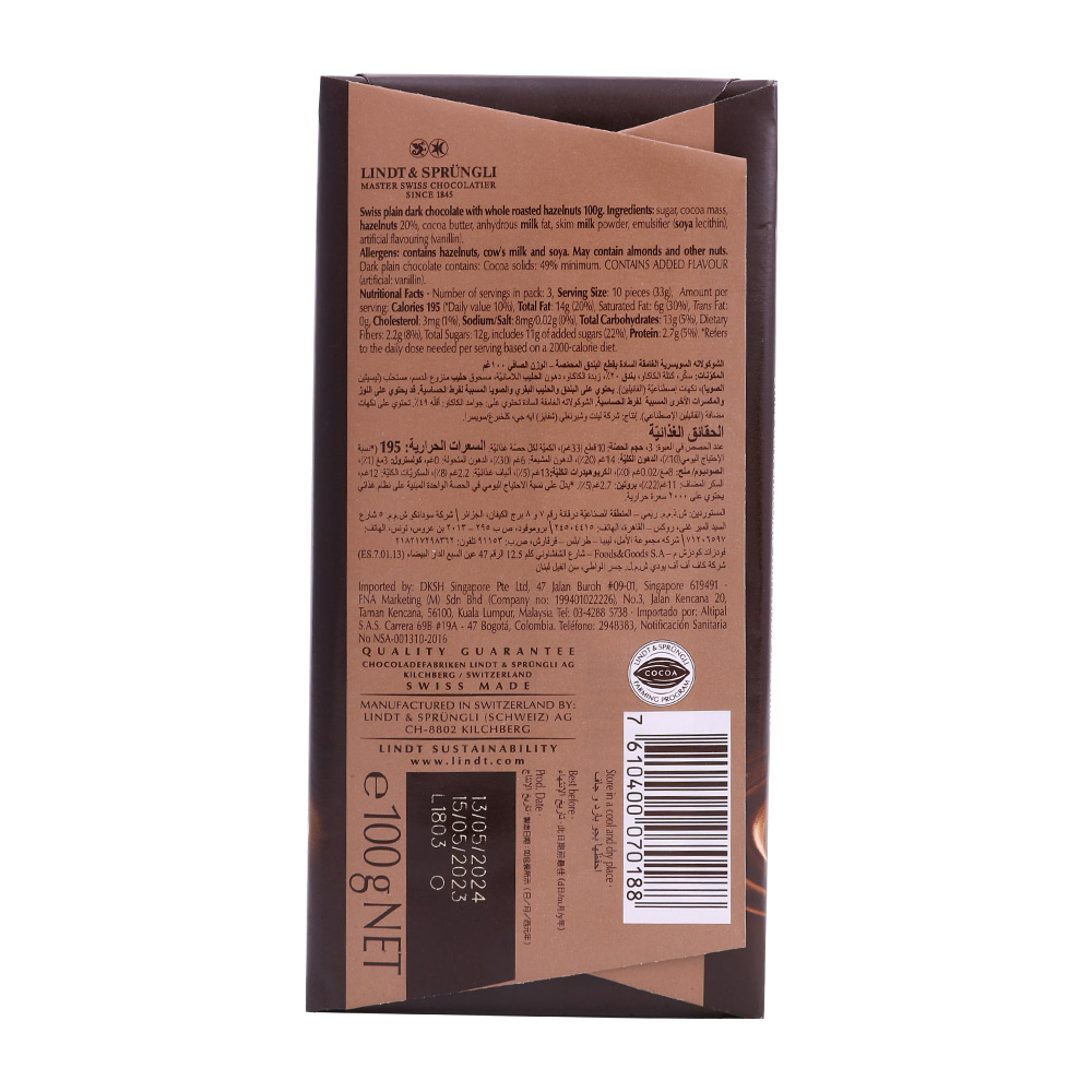 Lindt Swiss Dark Hazelnut Chocolate 100g back image