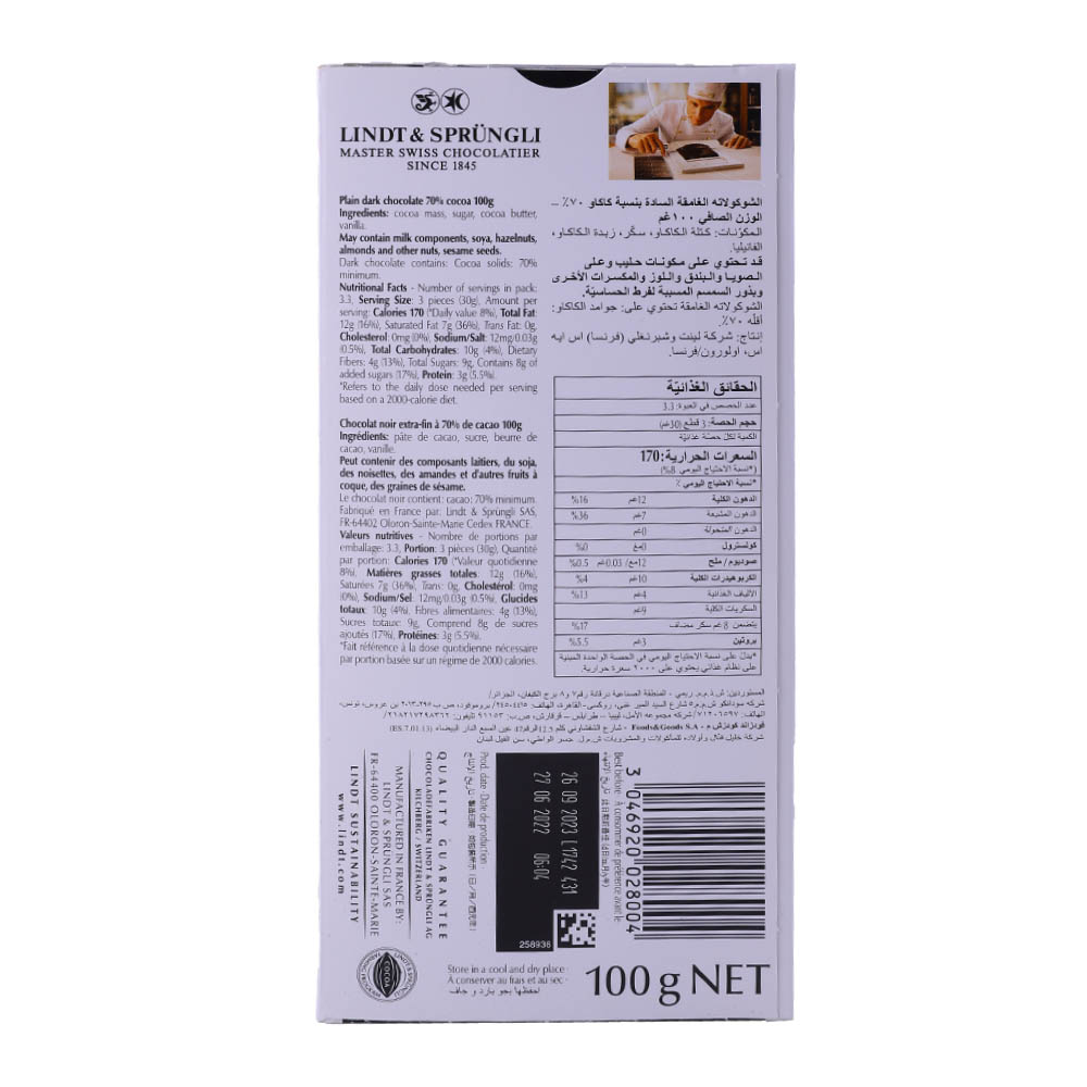Lindt Excellence 70% Cocoa Intense Dark Chocolate 100g back image