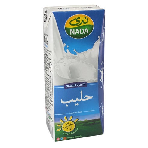 Nada Full Cream UHT Milk 200ml - Available at Alosra Online Supermarket