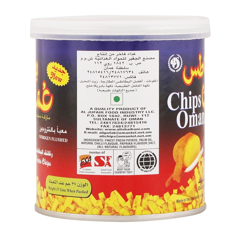 Oman Chips Original Potato Chips Can 40g back image