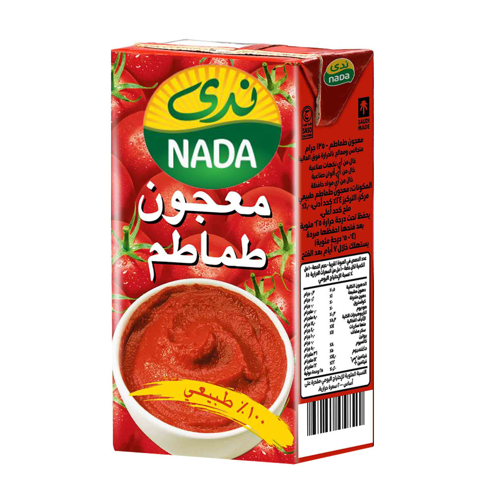 Nada Tomato Paste 48x135g right side image