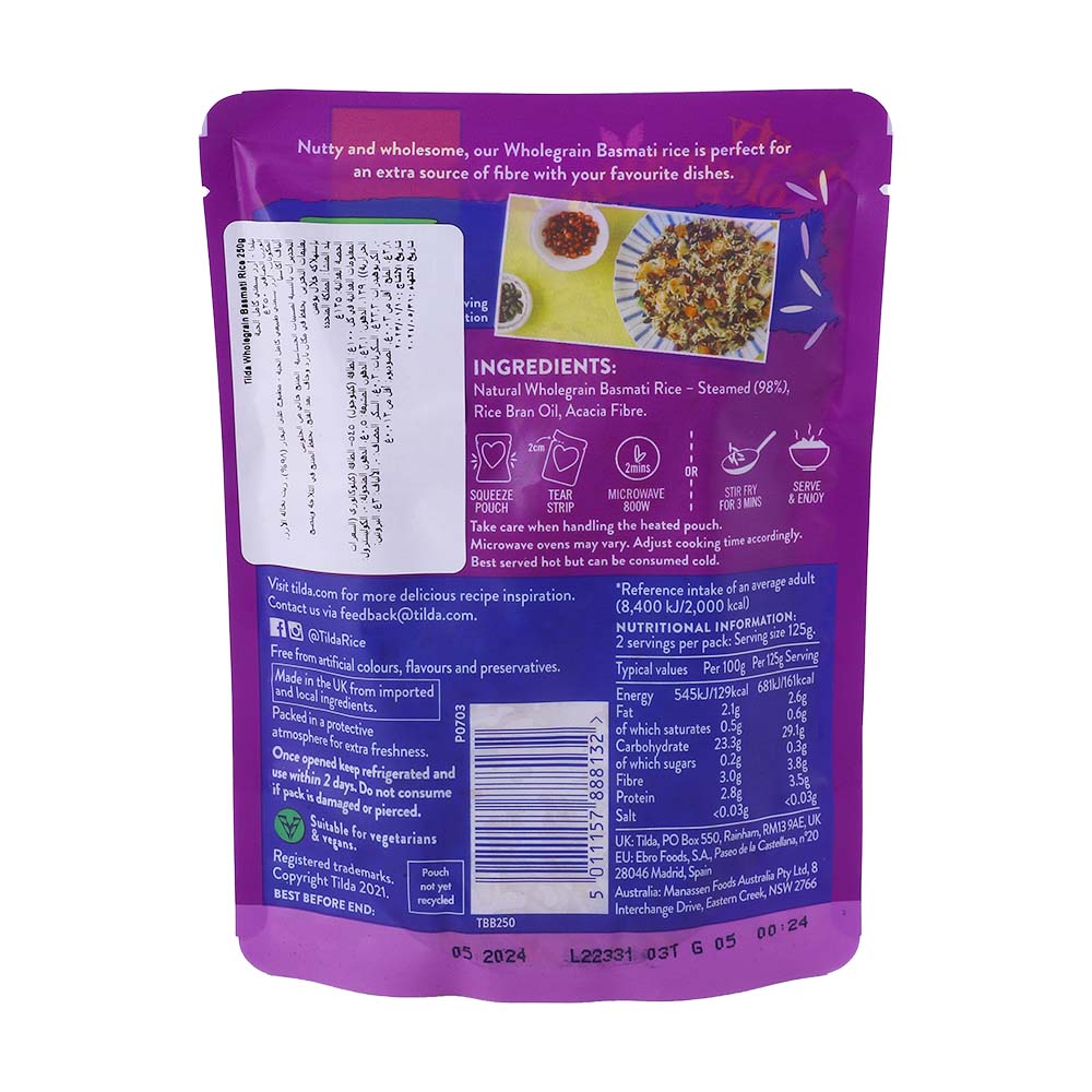 Tilda Brown Basmati Rice 250g back image