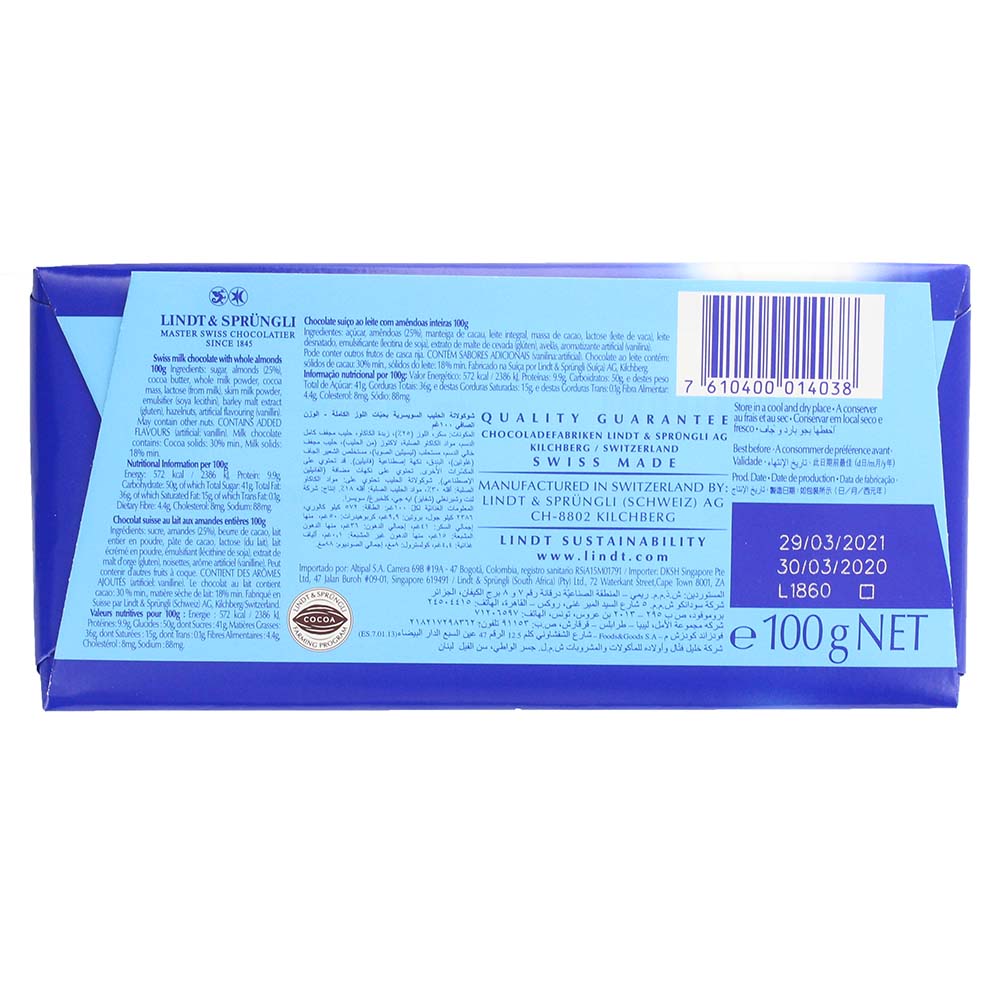 Lindt Swiss Milk Chocolate Roasted Almond 100g- Product ingredients image