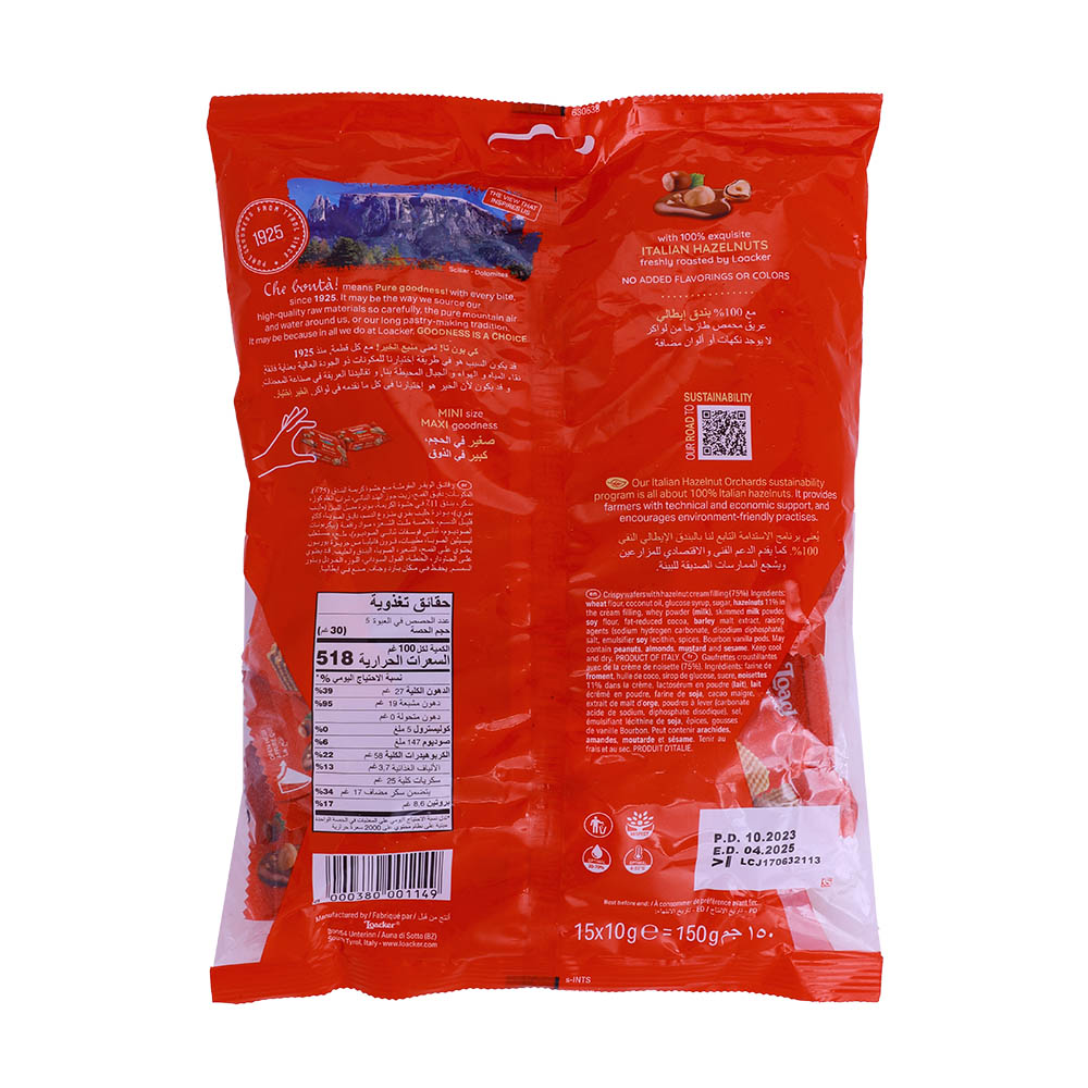 Loacker Minis Napolitaner 15 Wafers 150g back image