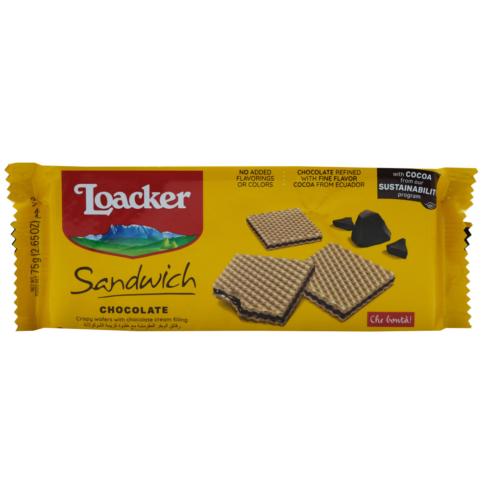 Loacker Chocolate Sandwich Wafers 75g - Available at Alosra Online Supermarket