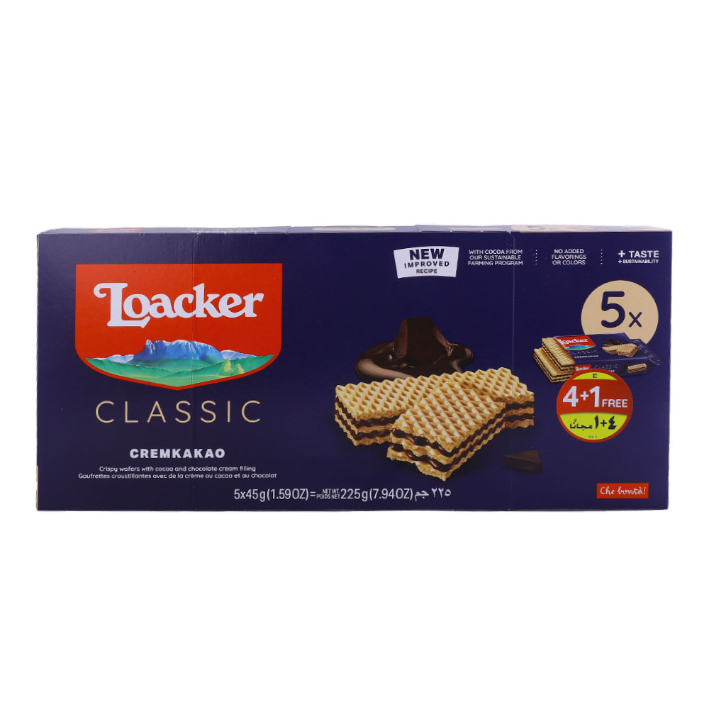 Loacker Classic Cremkakao Wafers 5x45g [4+1 Free] - Available at Alosra Online Supermarket