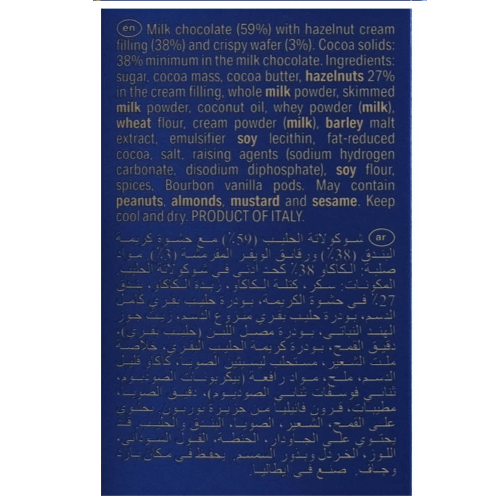 Loacker Loackini Milk Chocolate Bag 100g left side image