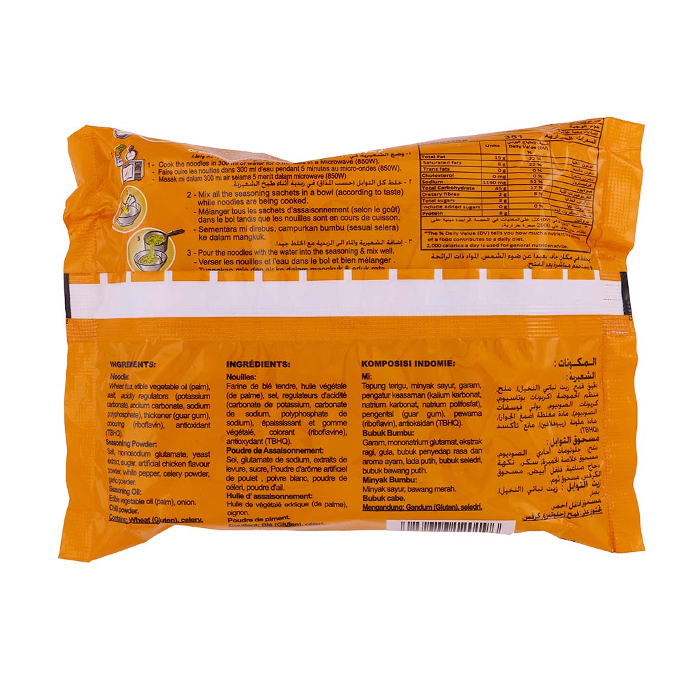 Indomie Special Chicken Noodles 75g back image