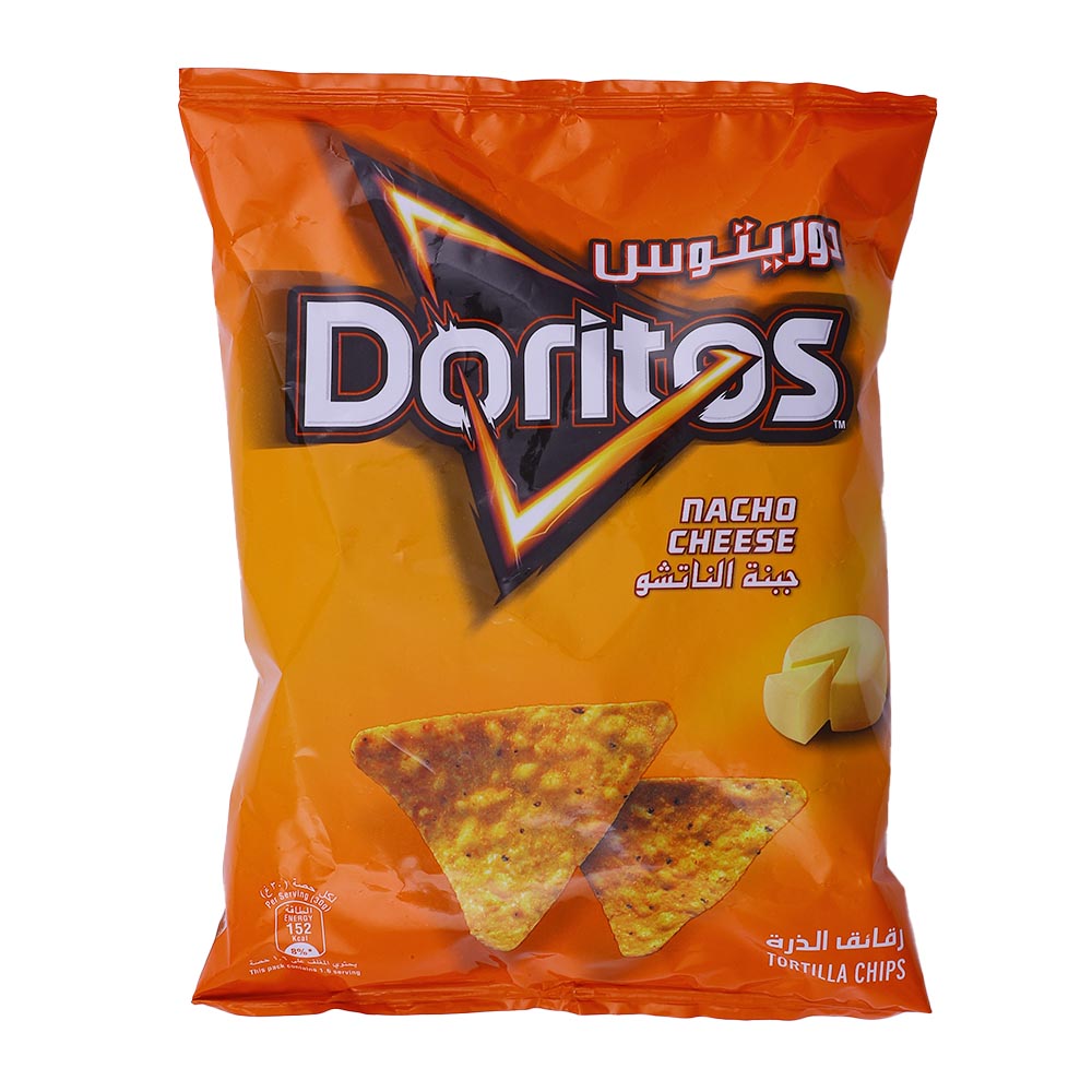 Doritos Nacho Cheese Chips 45g - Available at Alosra Online Supermarket