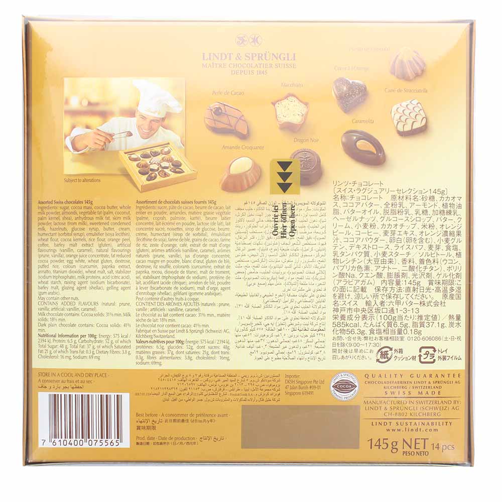 Lindt Swiss Luxury Selection Chocolate 145g- Product ingredients image