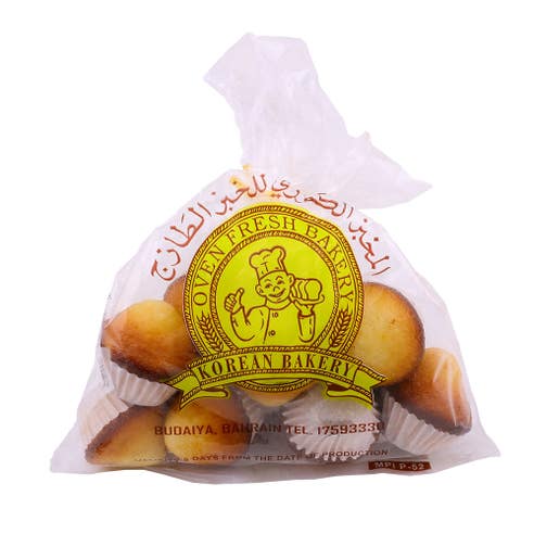 Korean Bakery Cup Cakes Small 12's - Available at Alosra Online Supermarket