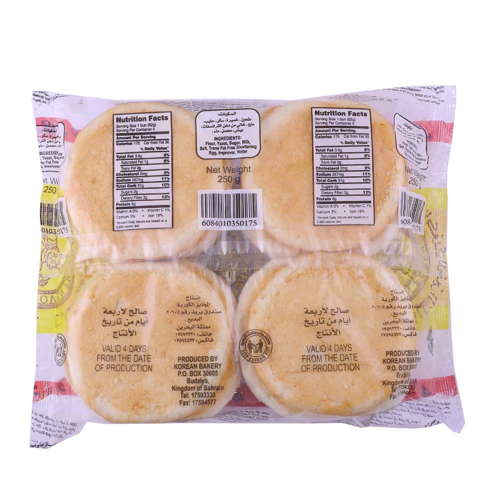 Korean Bakery Hamburger Buns 4's back image