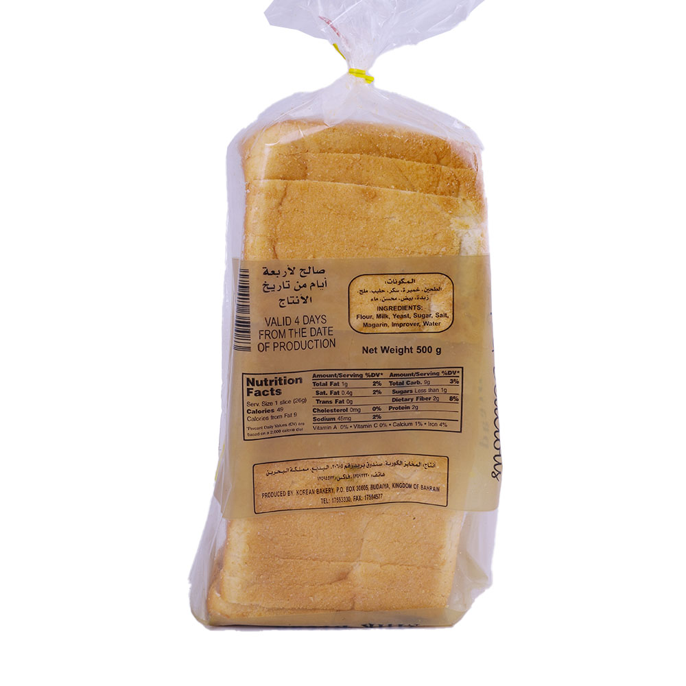 Korean Bakery Milk Sliced Bread 500g back image