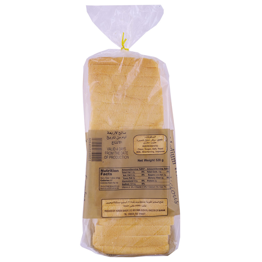 Korean Bakery White Sliced Bread Medium 520g back image