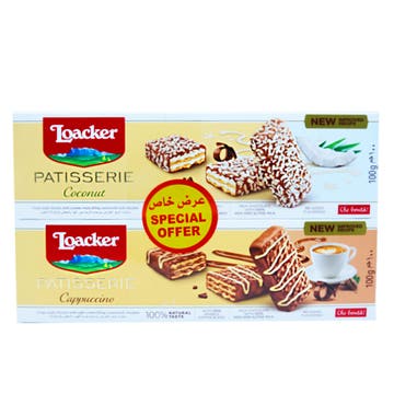 Loacker Patisserie Coconut Cappuccino 2x100g [Special Offer] 