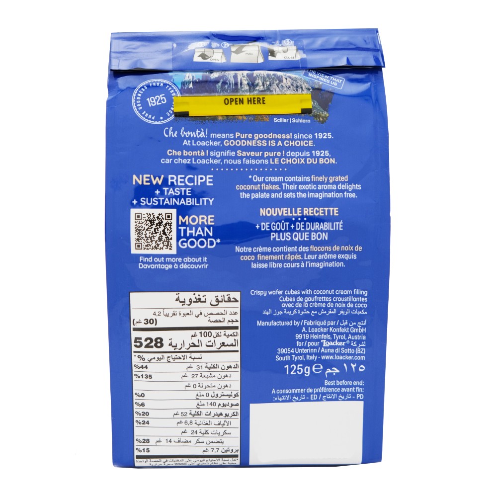 Loacker Quadratini Coconut Wafers 125g back image