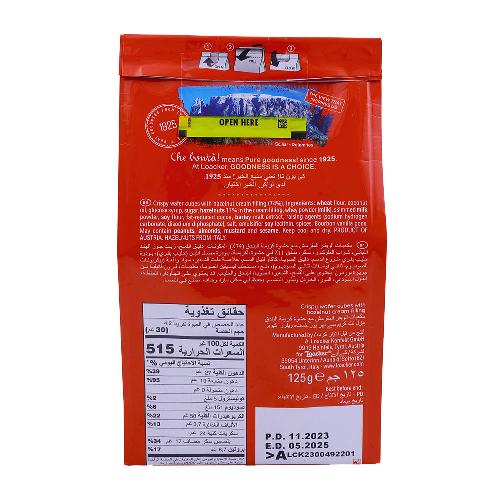 Loacker Quadratini Napolitaner Wafers 125g back image