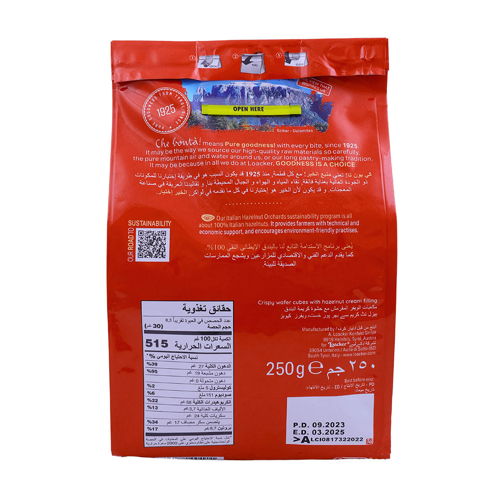 Loacker Quadratini Napolitaner Wafers 250g back image